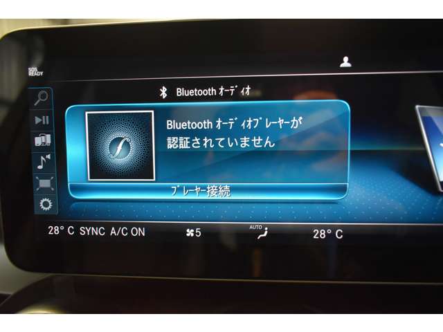 メルセデスベンツ Ｃクラス Ｃ２００ ローレウス エディション （ＢＳＧ搭載モデル） スポーツプラスパッケージ R1年 (関東) 99