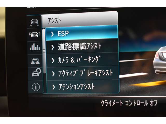 メルセデスベンツ Ｃクラス Ｃ２００ ローレウス エディション （ＢＳＧ搭載モデル） スポーツプラスパッケージ R1年 (関東) 99