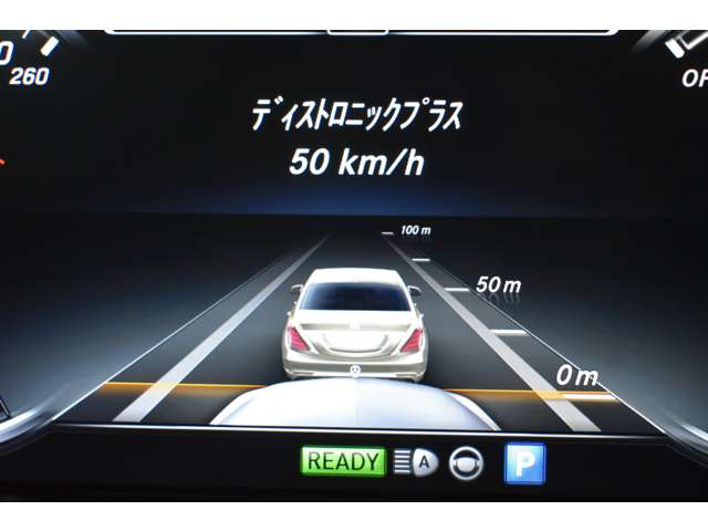 メルセデスベンツ Ｓクラス Ｓ４００ Ｈ エクスクルーシブ ＡＭＧライン H28年 (関東) 99