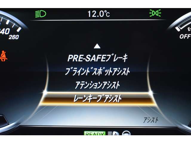 メルセデスベンツ Ｓクラス Ｓ４００ Ｈ エクスクルーシブ ＡＭＧライン H28年 (関東) 99
