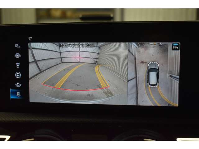 メルセデスベンツ ＣＬＡシューティングブレーク ＣＬＡ２５０ ４マチック ＡＭＧライン ４ＷＤ R2年 (関東) 99