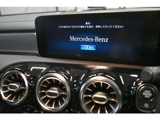 メルセデスベンツ ＣＬＡシューティングブレーク ＣＬＡ２５０ ４マチック ＡＭＧライン ４ＷＤ R2年 (関東) 99