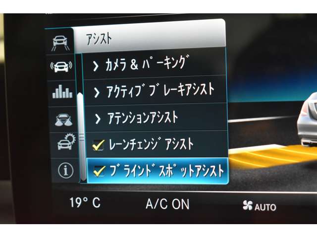 メルセデスベンツ Ｃクラス Ｃ２００ ローレウス エディション （ＢＳＧ搭載モデル） スポーツプラスパッケージ R1年 (関東) 99