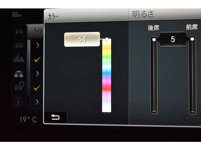 メルセデスベンツ Ｃクラス Ｃ２００ ローレウス エディション （ＢＳＧ搭載モデル） スポーツプラスパッケージ R1年 (関東) 99