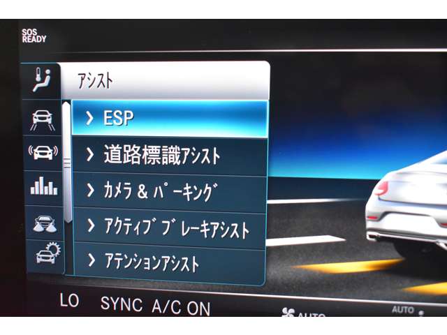 メルセデスベンツ Ｃクラス Ｃ１８０ スポーツ レザーエクスクルーシブパッケージ R1年 (関東) 99