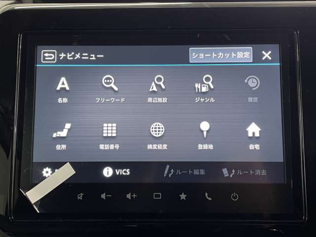 スズキ ソリオ １．２ ハイブリッド ＭＺ R6年 (北海道) 99