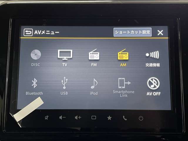 スズキ ソリオ １．２ ハイブリッド ＭＺ R6年 (北海道) 99