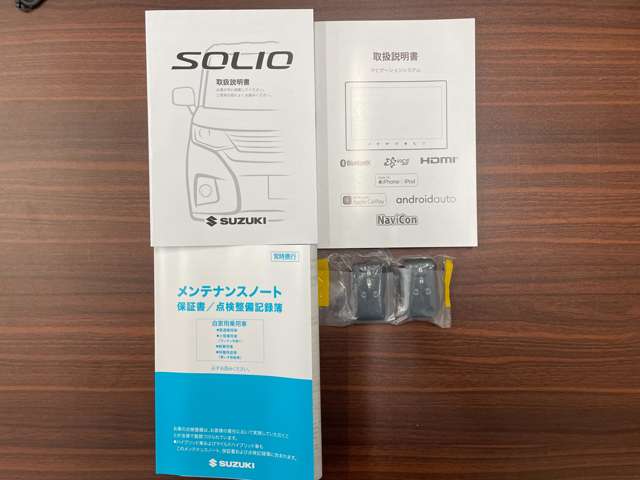 スズキ ソリオ １．２ ハイブリッド ＭＺ R6年 (北海道) 99
