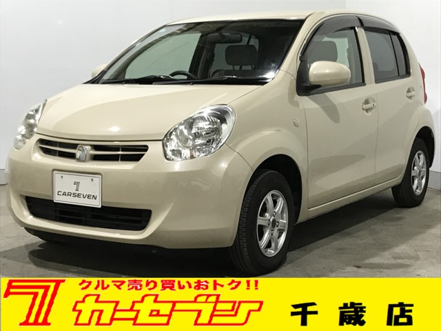 トヨタ パッソ １．０ Ｘ ユルリ ４ＷＤ H23年 (北海道) 99