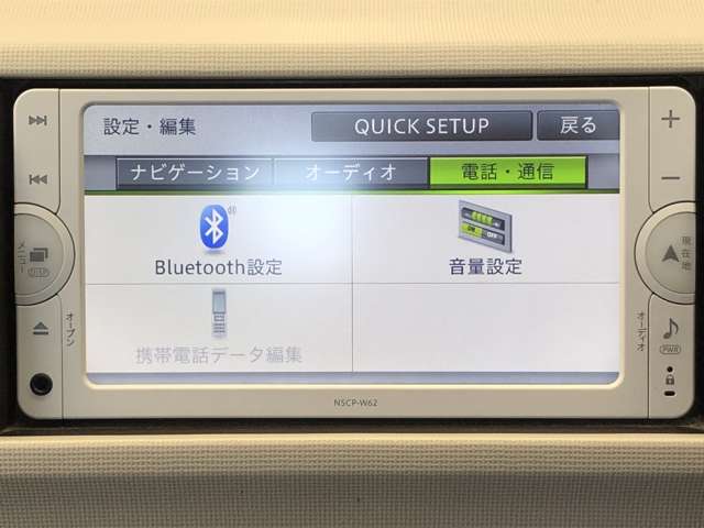 トヨタ パッソ １．０ Ｘ ４ＷＤ H24年 (北海道) 99