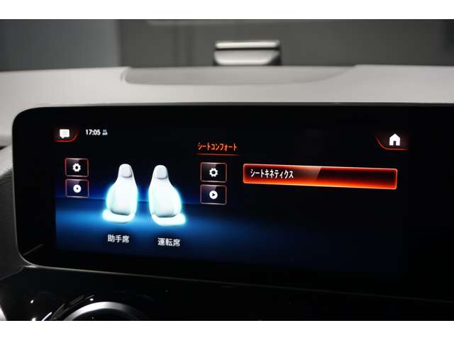 メルセデスベンツ ＧＬＡクラス ＧＬＡ２００ Ｄ ４マチック ディーゼルターボ ４ＷＤ R2年 (北海道) 99