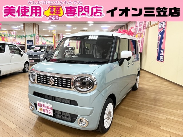 スズキ ワゴンＲ　スマイル ６６０ ハイブリッド Ｘ ４ＷＤ R5年 (北海道) 99