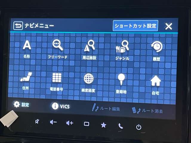 スズキ ワゴンＲ　スマイル ６６０ ハイブリッド Ｘ ４ＷＤ R5年 (北海道) 99