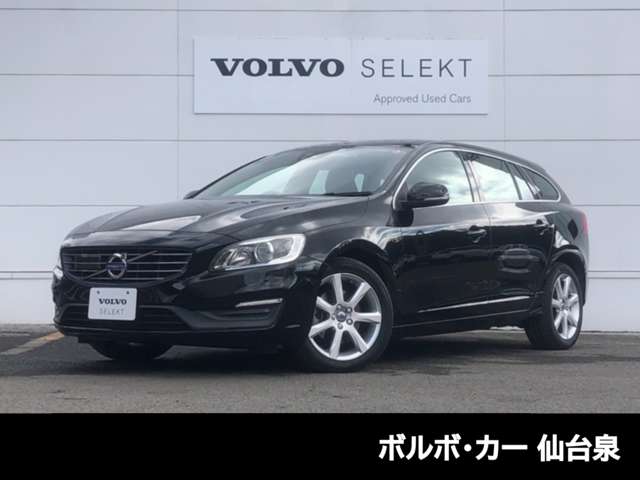 ボルボ Ｖ６０ Ｄ４ ＳＥ ディーゼルターボ H28年 (東北) 99