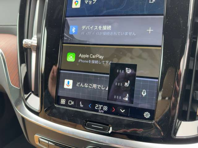 ボルボ Ｖ６０ リチャージ アルティメット Ｔ６ ＡＷＤ プラグイン ハイブリッド ４ＷＤ R6年 (東北) 99