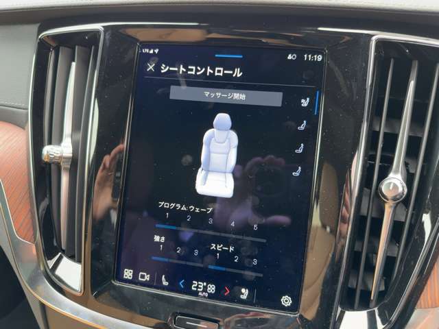 ボルボ Ｖ６０ リチャージ アルティメット Ｔ６ ＡＷＤ プラグイン ハイブリッド ４ＷＤ R6年 (東北) 99