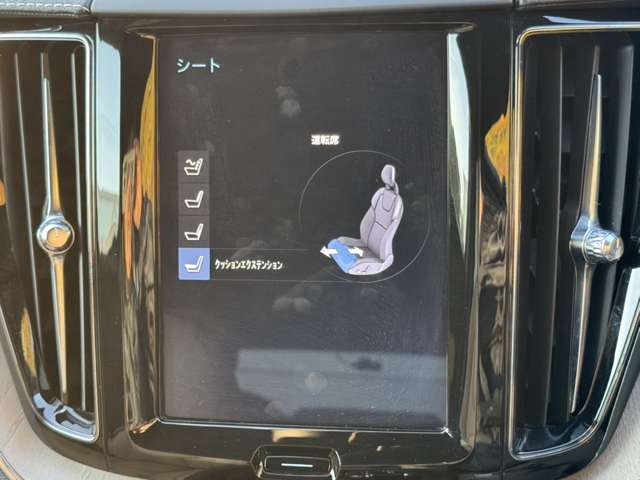 ボルボ ＸＣ６０ Ｔ５ ＡＷＤ インスクリプション ４ＷＤ R2年 (東北) 99