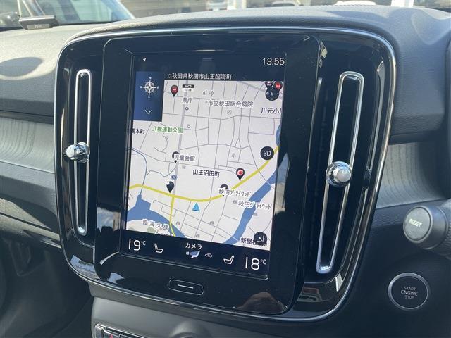 ボルボ ＸＣ４０ Ｔ４ ＡＷＤ インスクリプション ４ＷＤ R2年 (東北) 99