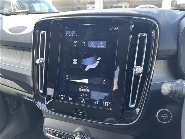 ボルボ ＸＣ４０ Ｔ４ ＡＷＤ インスクリプション ４ＷＤ R2年 (東北) 99