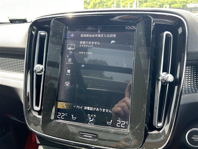 ボルボ ＸＣ４０ Ｔ４ ＡＷＤ Ｒデザイン ４ＷＤ R1年 (東北) 99