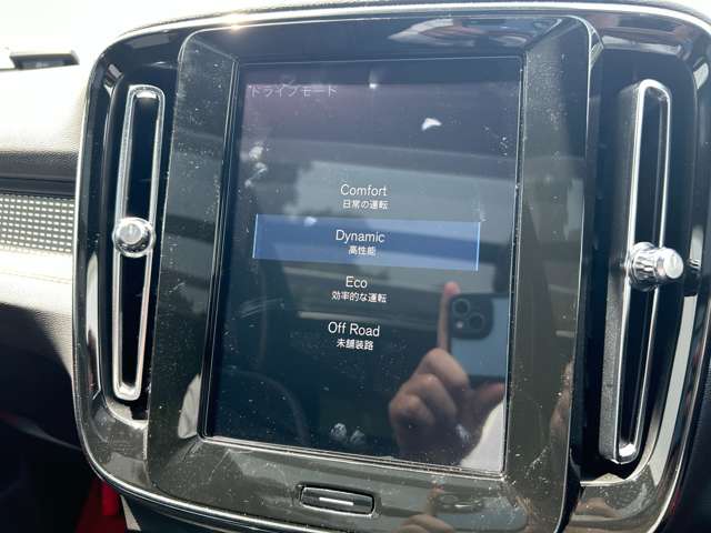 ボルボ ＸＣ４０ Ｔ４ ＡＷＤ Ｒデザイン ４ＷＤ R1年 (東北) 99