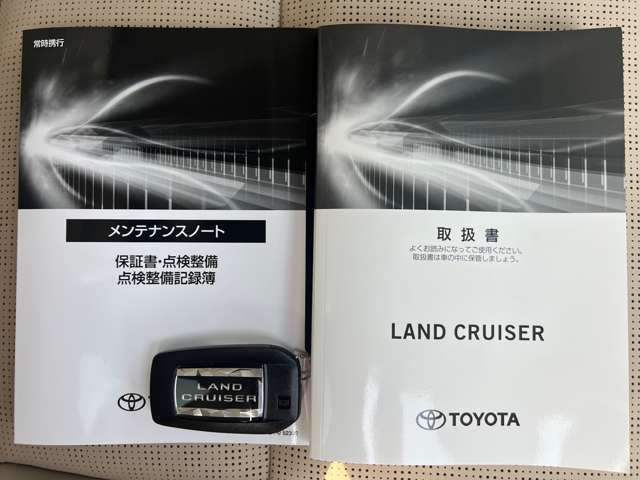 トヨタ ランドクルーザー ３．５ ＺＸ ４ＷＤ R5年 (東北) 99