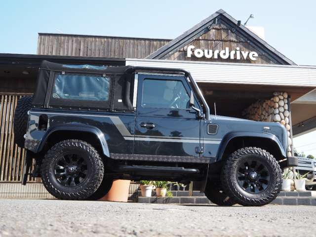 ランドローバー ディフェンダー ９０ R3年 (関東) 99