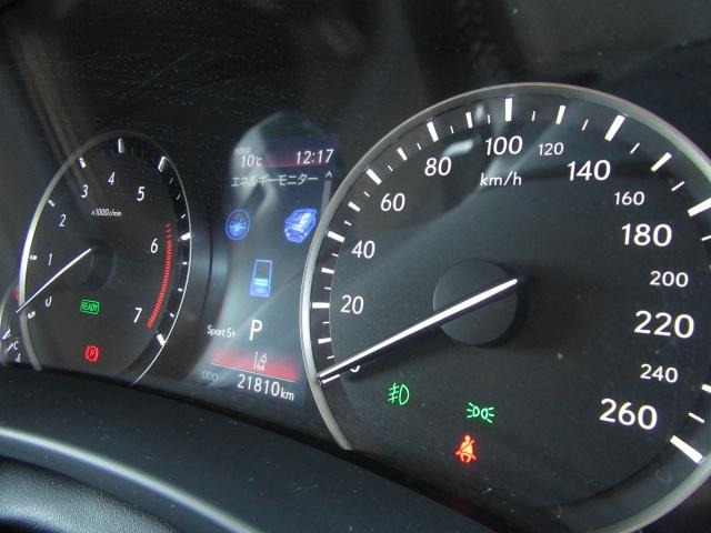 レクサス ＲＸ４５０ｈＬ ４５０ＨＬ ４ＷＤ R2年 (関東) 99