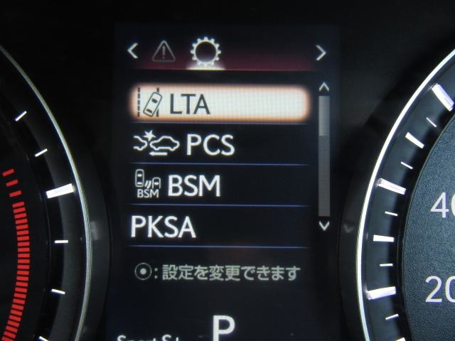 レクサス ＲＸ４５０ｈＬ ４５０ＨＬ ４ＷＤ R2年 (関東) 99