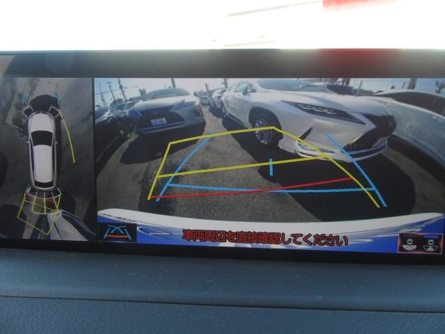 レクサス ＲＸ４５０ｈＬ ４５０ＨＬ ４ＷＤ R2年 (関東) 99