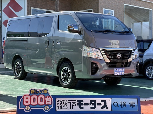 日産 キャラバンバン ２．４ グランド プレミアムＧＸ プロスタイル ロングボディ ディーゼルターボ ４ＷＤ R6年 (東海) 99