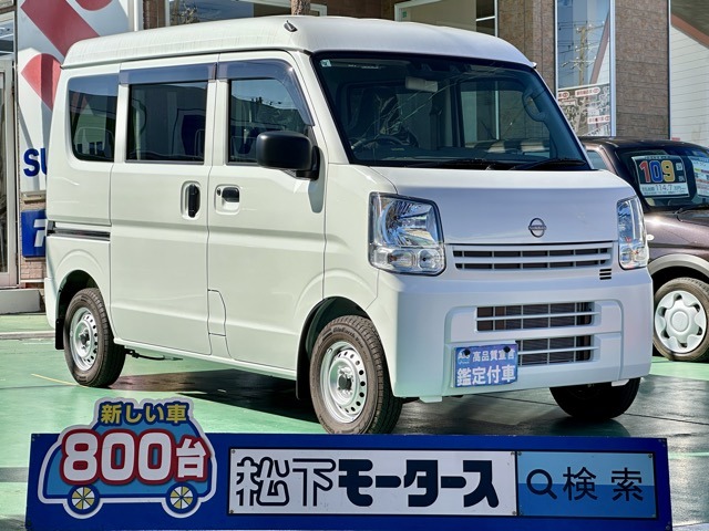 日産 クリッパーバン ６６０ ＤＸ ハイルーフ R6年 (東海) 99