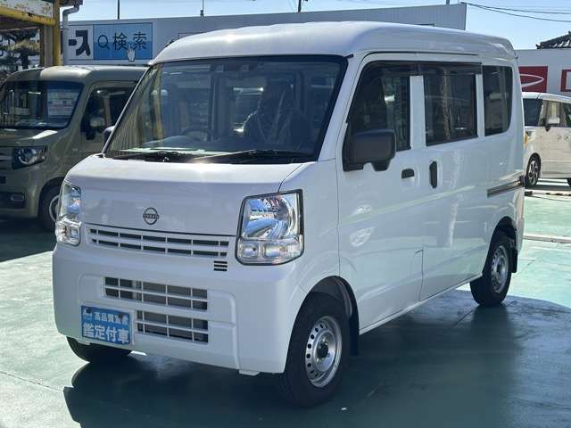 日産 クリッパーバン ６６０ ＤＸ ハイルーフ R6年 (東海) 99