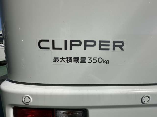 日産 クリッパーバン ６６０ ＤＸ ハイルーフ R6年 (東海) 99