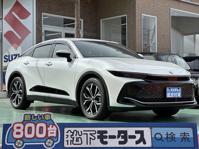 トヨタ クラウン　クロスオーバー　ハイブリッド ２．５ Ｇ アドバンスト Ｅ－ＦＯＵＲ ４ＷＤ R4年 (東海) 99