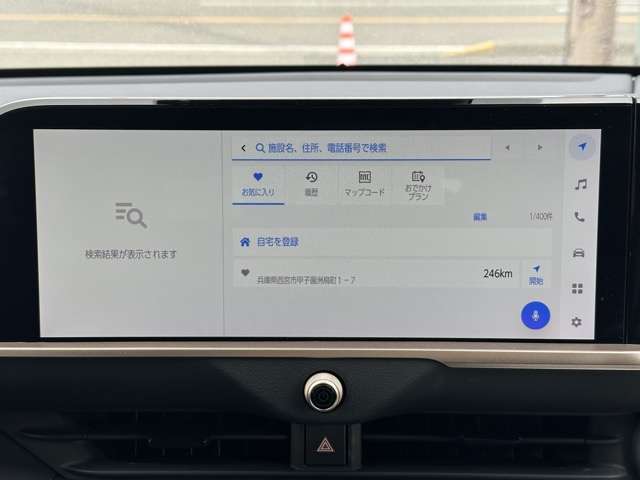 トヨタ クラウン　クロスオーバー　ハイブリッド ２．５ Ｇ アドバンスト Ｅ－ＦＯＵＲ ４ＷＤ R4年 (東海) 99