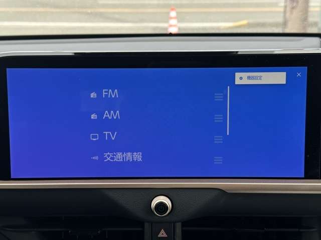 トヨタ クラウン　クロスオーバー　ハイブリッド ２．５ Ｇ アドバンスト Ｅ－ＦＯＵＲ ４ＷＤ R4年 (東海) 99