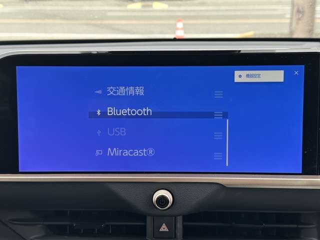トヨタ クラウン　クロスオーバー　ハイブリッド ２．５ Ｇ アドバンスト Ｅ－ＦＯＵＲ ４ＷＤ R4年 (東海) 99