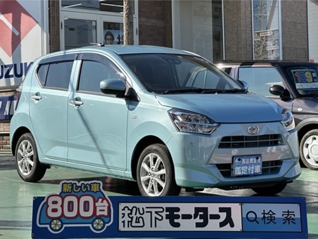 トヨタ ピクシス　エポック ６６０ Ｇ ＳＡＩＩＩ ４ＷＤ R4年 (東海) 99