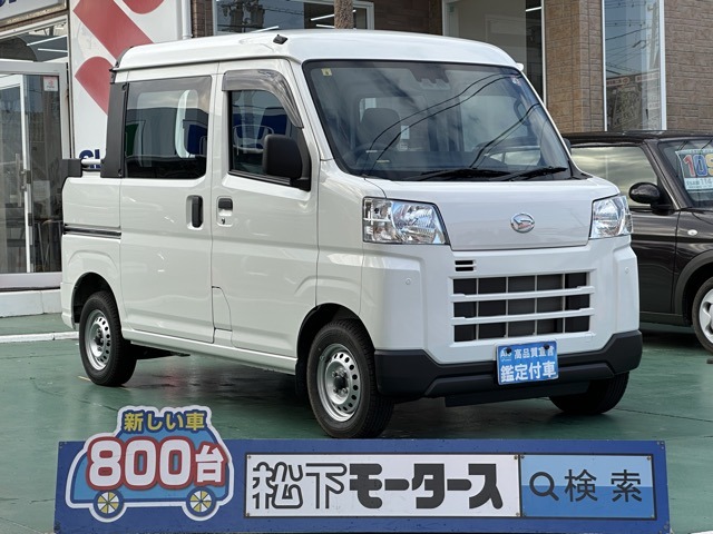ダイハツ ハイゼットバン ６６０ Ｌ ４ＷＤ R5年 (東海) 99