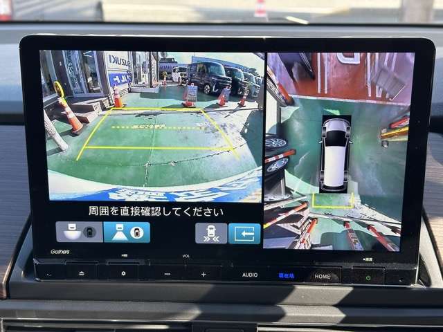 ホンダ オデッセイ　ハイブリッド ２．０ Ｅ：ＨＥＶ アブソルート ＥＸ R6年 (東海) 99