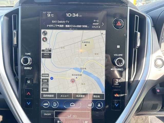 スバル クロストレック ２．０ リミテッド R6年 (東海) 99