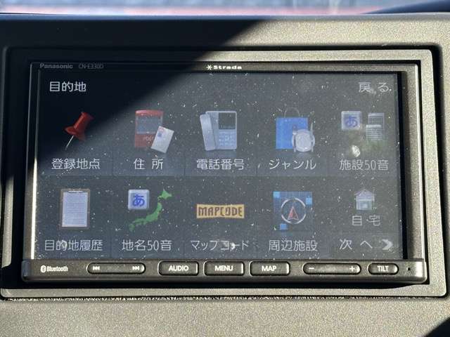 ホンダ Ｎ　ＢＯＸ カスタム ６６０ Ｌ R5年 (東海) 99