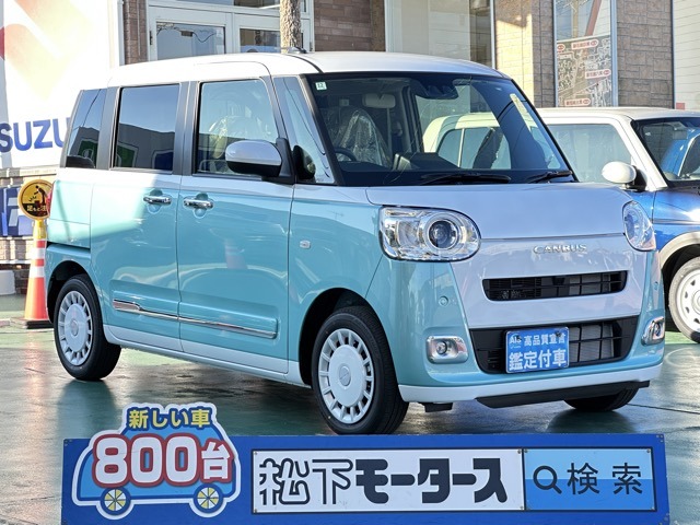 ダイハツ ムーヴ　キャンバス ６６０ ストライプス Ｇ R6年 (東海) 99