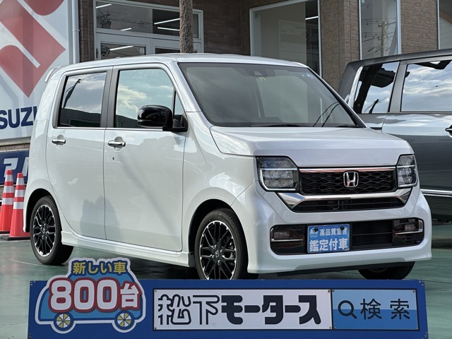ホンダ Ｎ−ＷＧＮ カスタム ６６０ Ｌ ターボ R4年 (東海) 99