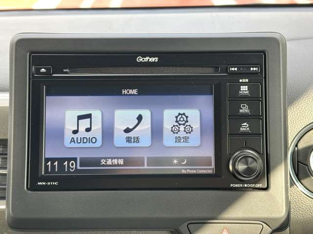 ホンダ Ｎ−ＷＧＮ カスタム ６６０ Ｌ ターボ R4年 (東海) 99