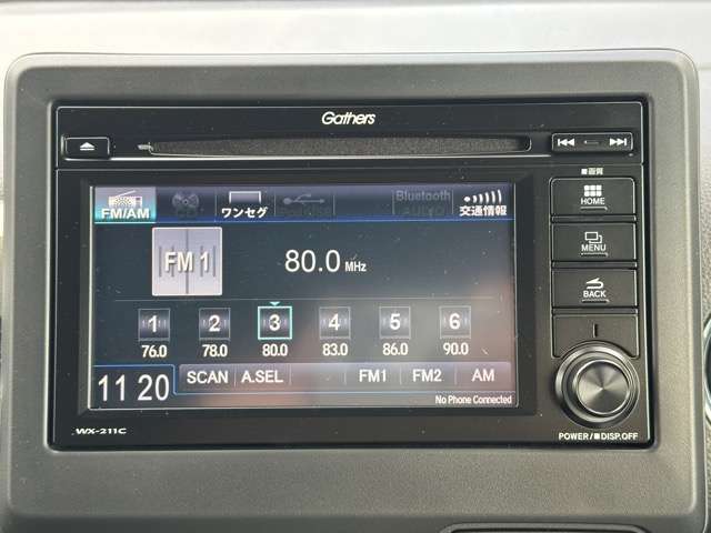 ホンダ Ｎ−ＷＧＮ カスタム ６６０ Ｌ ターボ R4年 (東海) 99