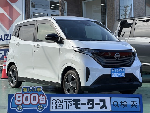 日産 サクラ Ｘ R5年 (東海) 99