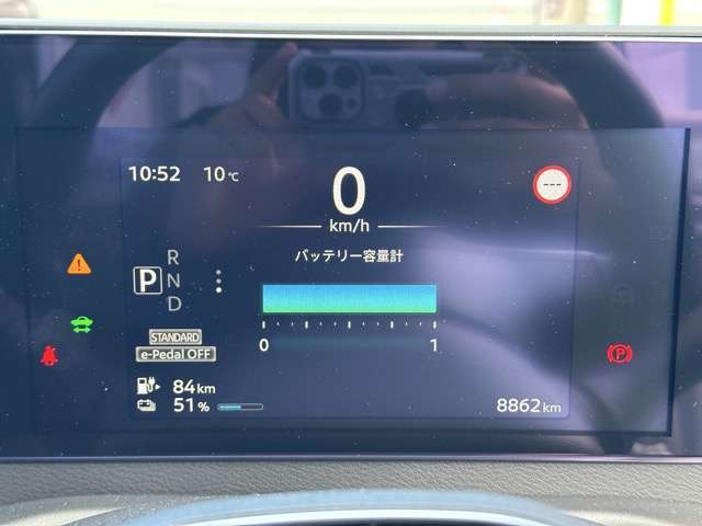 日産 サクラ Ｘ R5年 (東海) 99