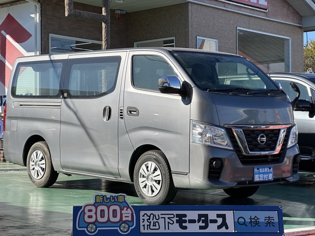 日産 ＮＶ３５０キャラバン ２．０ ＤＸ ロングボディ R3年 (東海) 99